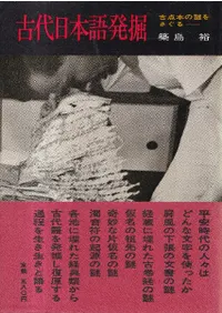 �������ܸ�ȯ��