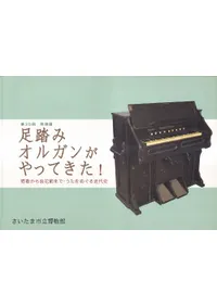 ­Ƨߥ륬󤬤äƤ! : Τϲޤǡᤰ