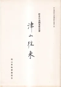 �Ż�����