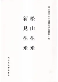 �������衦��������  ����������Ѱ�����