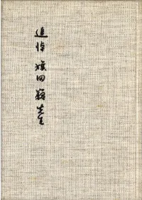 �������������