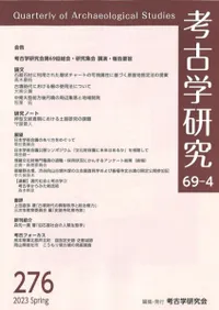 ͸ųظ桡694桡(̴276)