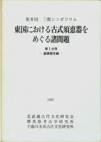 ˤżܷôᤰꡡ(1ʬ2ʬ2å)