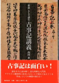 �ֺ��ʡפȤ����ɤ�Ż����ֵ�