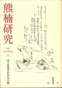 ���︦�桡 ��1��