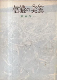 ǻ