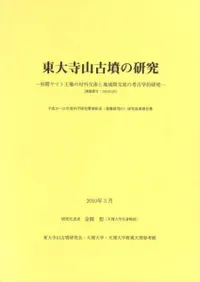 ʯθ桡ޥȲгĤϰָήι͸ųŪ