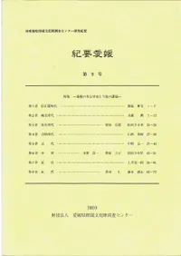 ���װ�ɲ����9�桡�ý�����ɲ�ι͸ųػˤȺ���β���