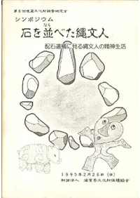 Ф¤٤ʸ : а乽˸ʸͤ