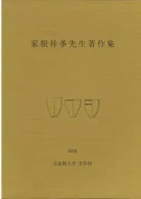 �Ⱥ���¿�������