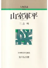 ������ʿ  <������>