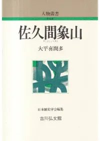 ���״־ݻ�  <������>