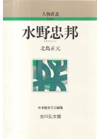 ������ˮ  <������>