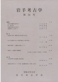 ͸ųء34