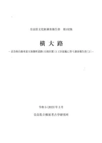 ϩ