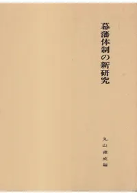 ���������ο�����