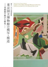 Ωʪۤϼ̡¤ : ϴŸȸ