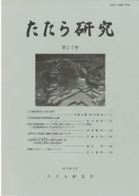 �����鸦�桡��57��