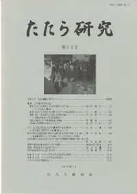 �����鸦�桡��51�桡�ý�:��������Ŵ����