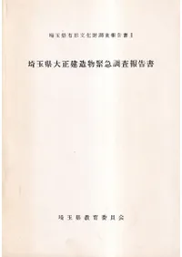 ��̸�������¤ʪ�۵�Ĵ������ 