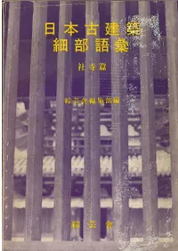 ���ܸŷ��ۺ������á��һ���