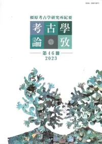 ึ͸ųظ굪ס͸ųڿ46