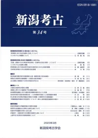 ͸š34