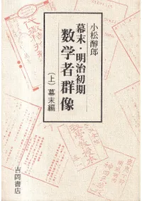 ����������������ؼԷ�����(��)������