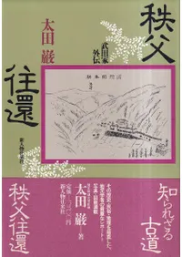 ������ԡ����Ĳȳ���