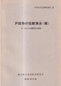 ĻԤˡ()50ǯ : Ĥεطý