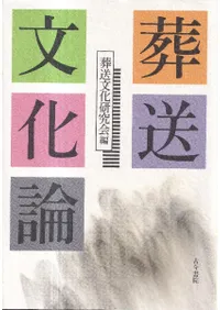 ʸ  