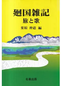 ���񻨵� : ι�Ȳ�  