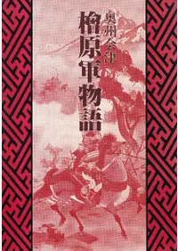 ��������ɰ����ʪ��