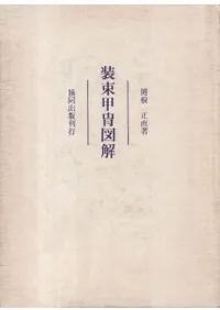 ��«�����޲�