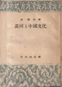 ���Ϥ����ʸ��