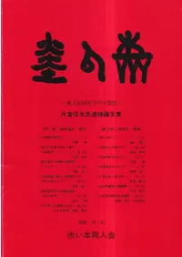 �֤��ܡ�����̱�ֻ˳ؤβ�ǽ�������ҿ�����������ʸ��