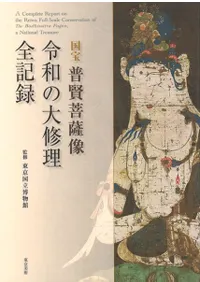  ḭ ¤罤Ͽ