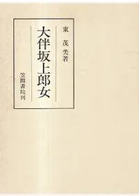 ��ȼ���Ϻ��