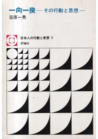 ������� : ���ι�ư�Ȼ���