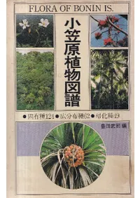 ���޸���ʪ����