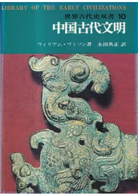 ������ʸ��