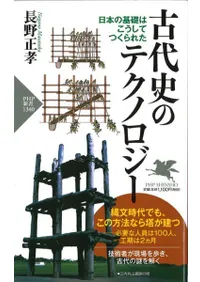 ˤΥƥΥ : ܤδäϤƤĤ줿