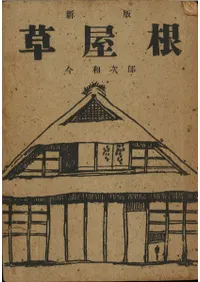 �𲰺�������