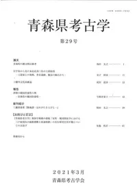 Ŀ͸ųء29桡