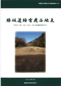 ͭë : 8589102105106ȯĴ