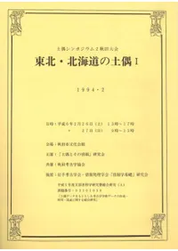 ̡̳ƻڶ1ڶνи͸ڶΩޤ