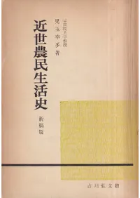 ������̱����� <������>