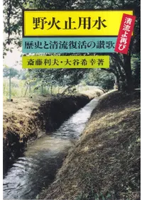 ��л��ѿ� : ��ˤ���ή����λ���