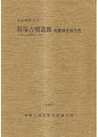 ���͸�ʯ����ȯ��Ĵ������  