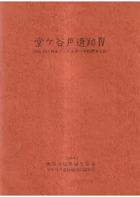 Ʋ��ë�Ͱ���4